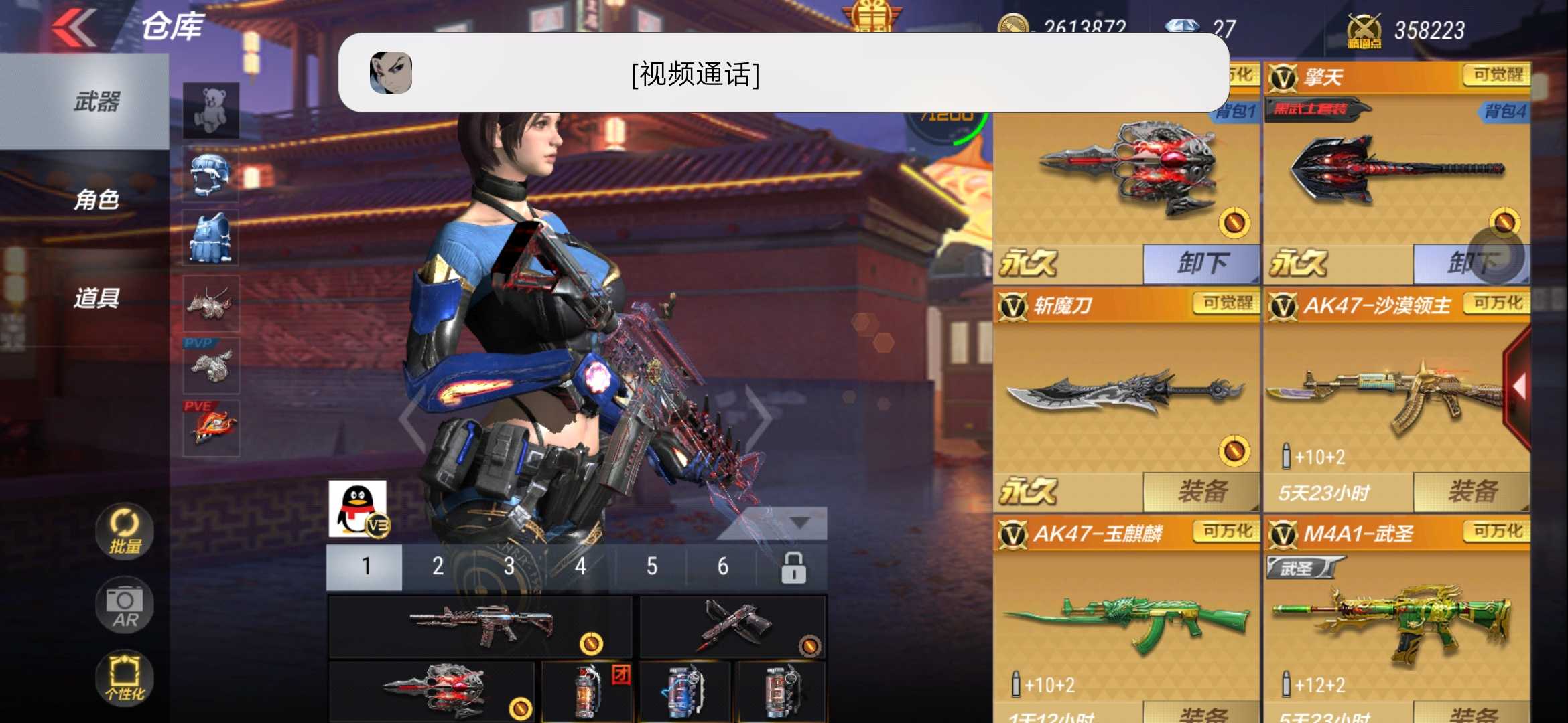 枪战王者租号