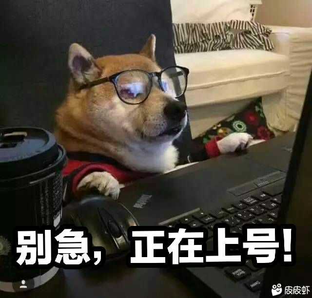 绝地求生租号