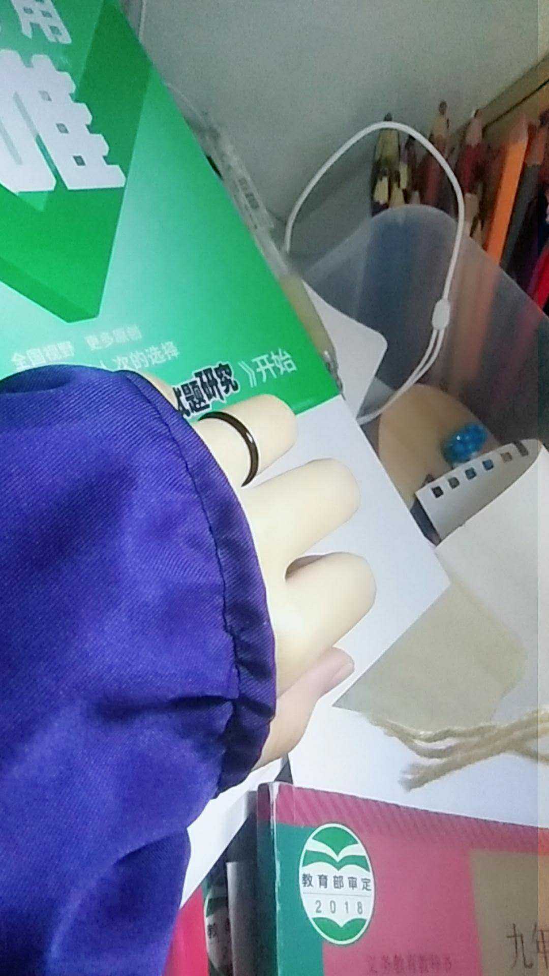 绝地求生租号