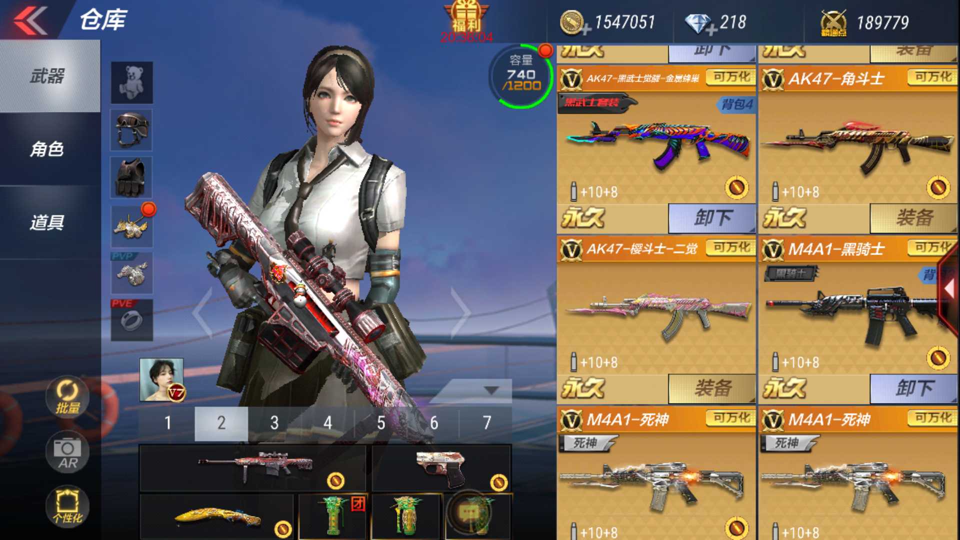 枪战王者租号