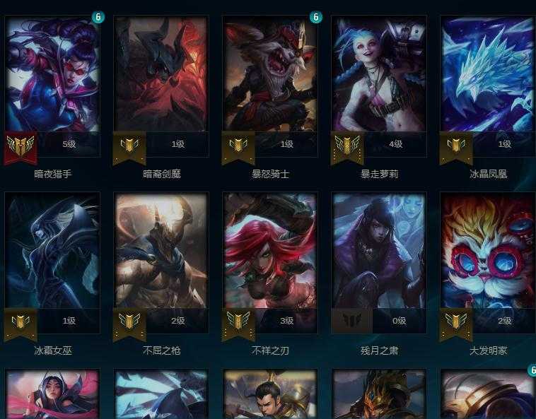 点击看大图