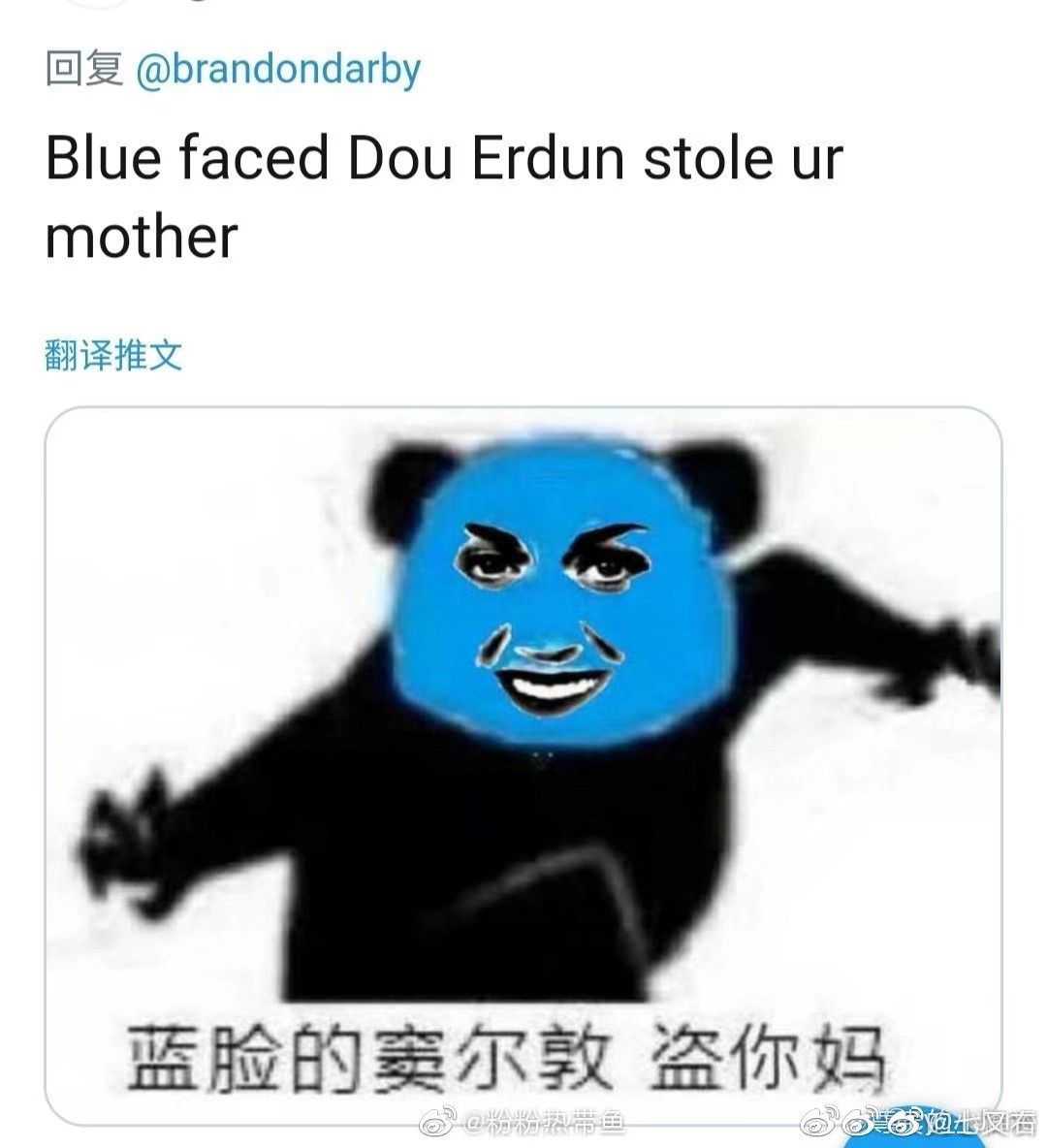 堡垒之夜租号