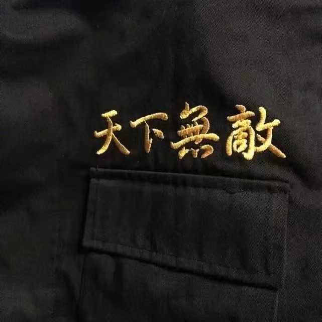 CSGO租号