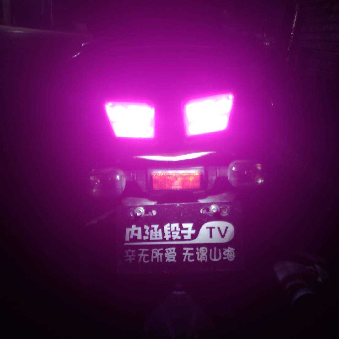 绝地求生租号