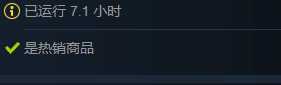 绝地求生租号