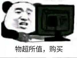 QQ飞车手游租号