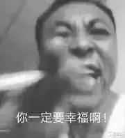 绝地求生租号
