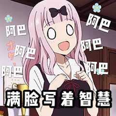 绝地求生租号