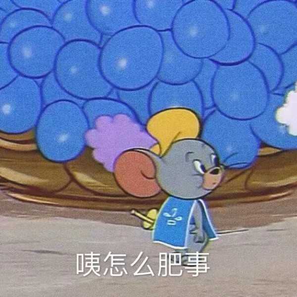 绝地求生租号