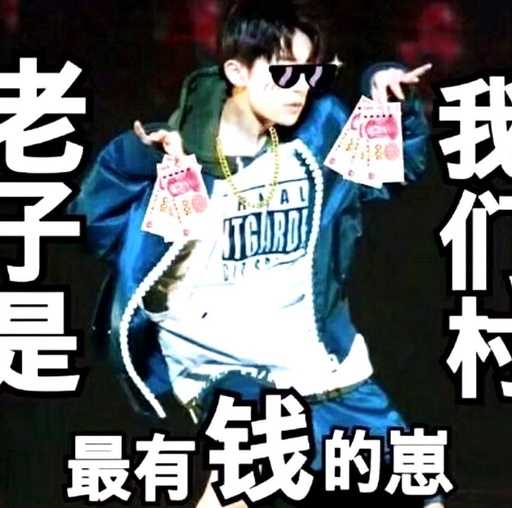 绝地求生租号