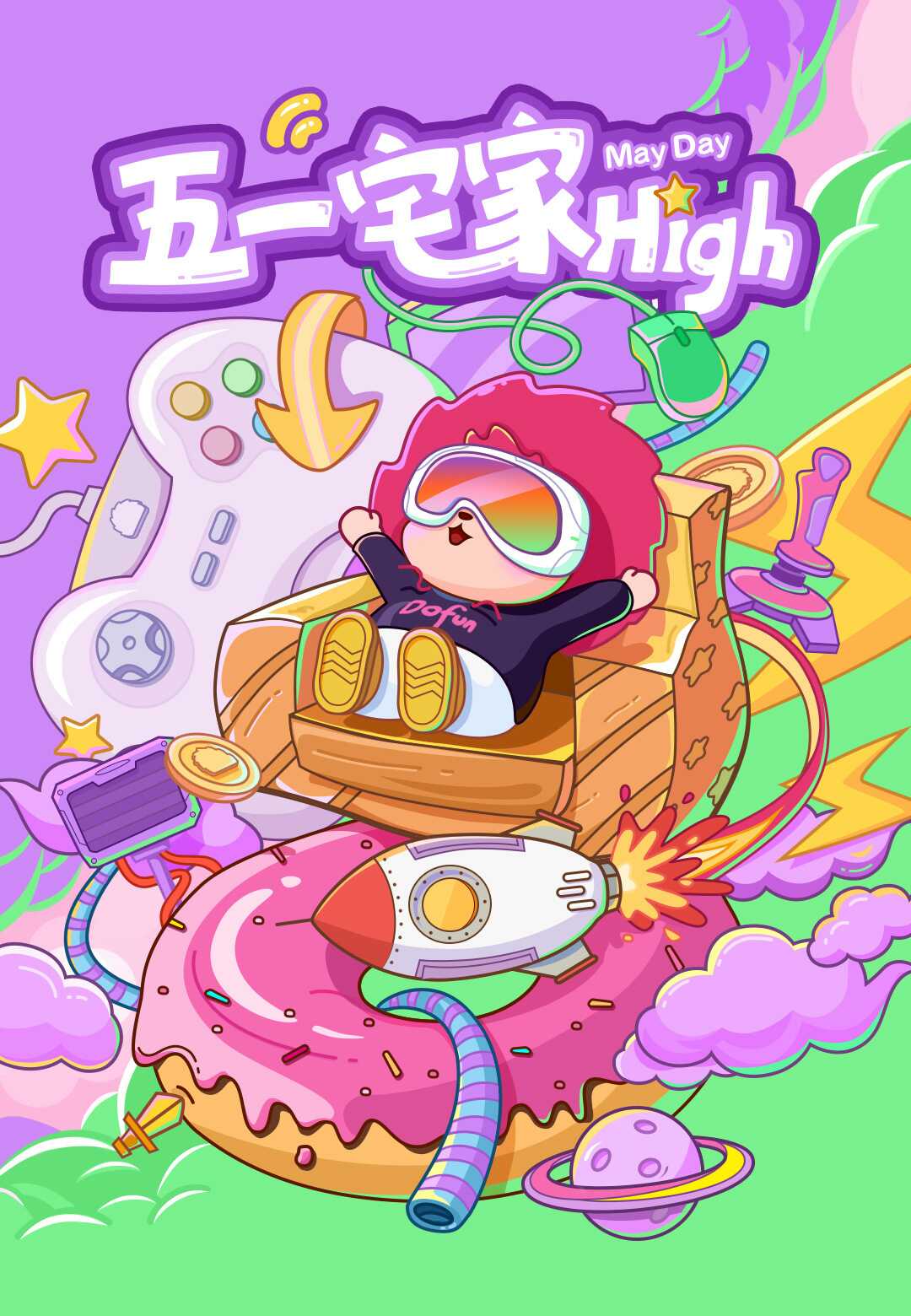逆战租号