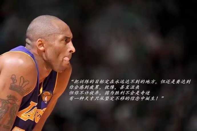 最强NBA租号