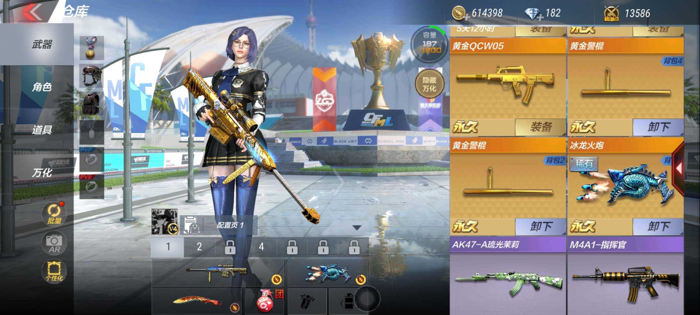 枪战王者租号
