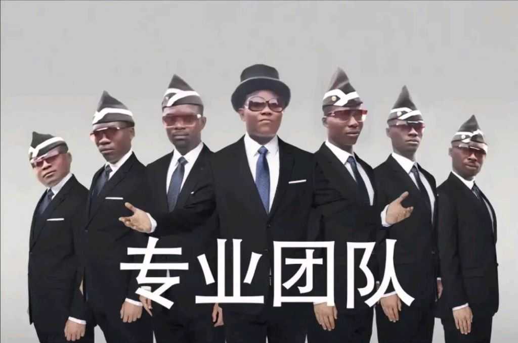 绝地求生租号