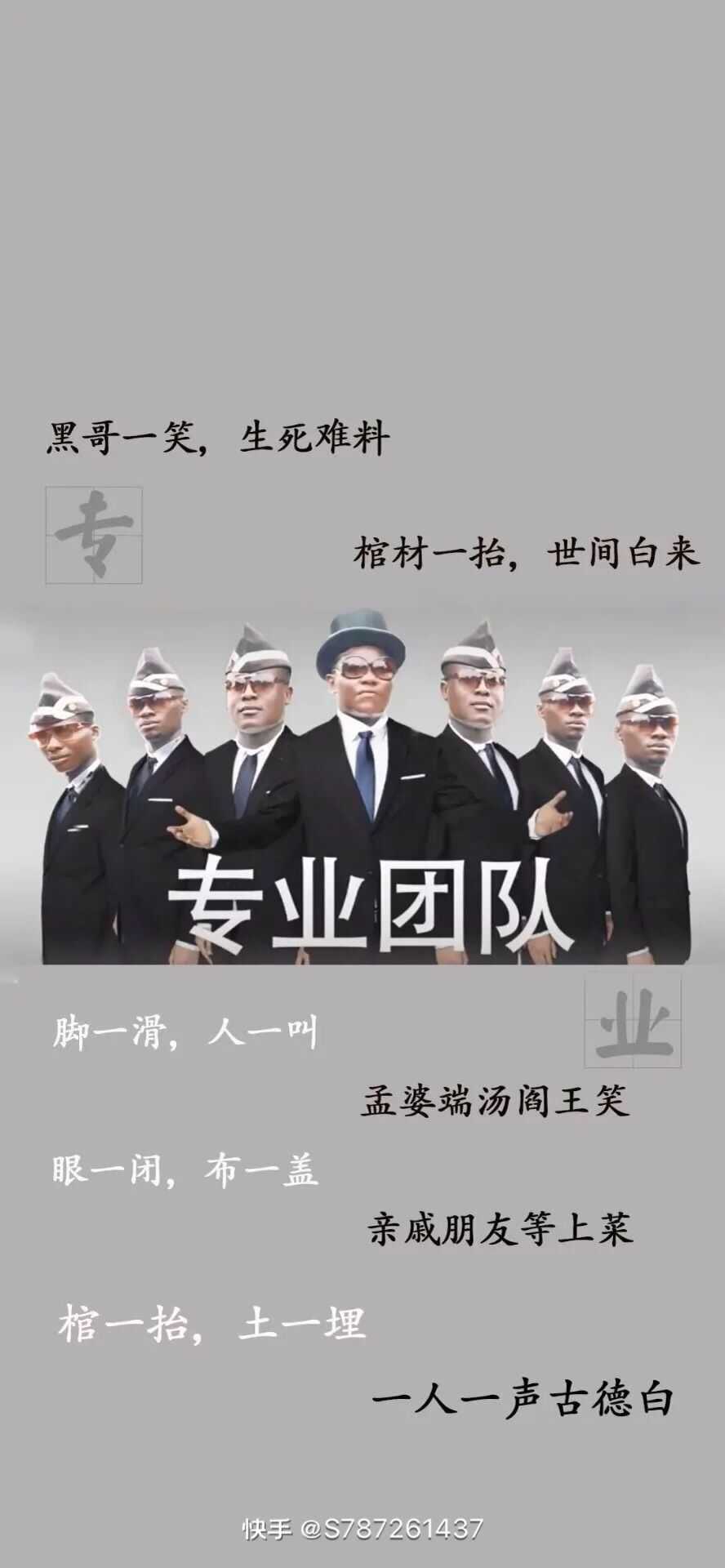 穿越火线租号