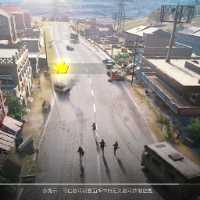 和平精英租号