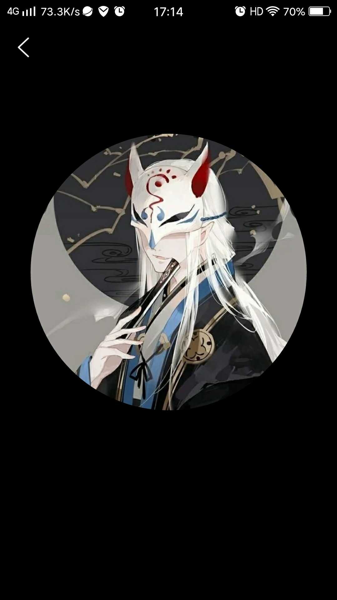绝地求生租号