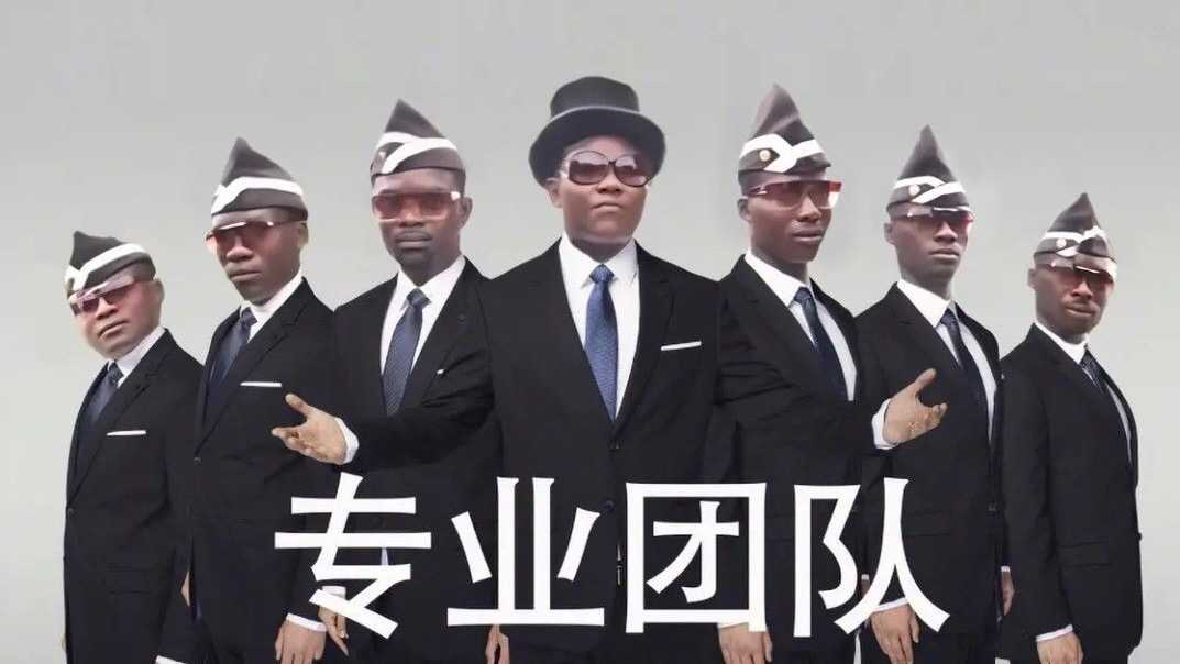 和平精英租号