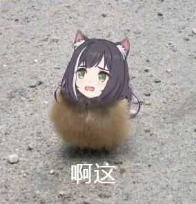 彩虹6号租号