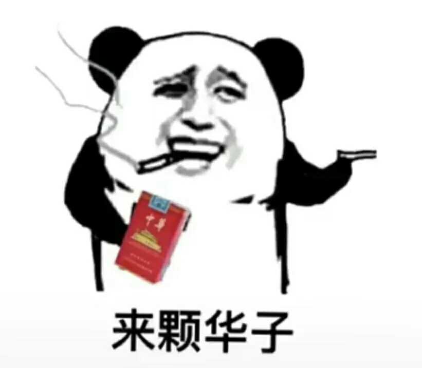 绝地求生租号