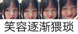 绝地求生租号