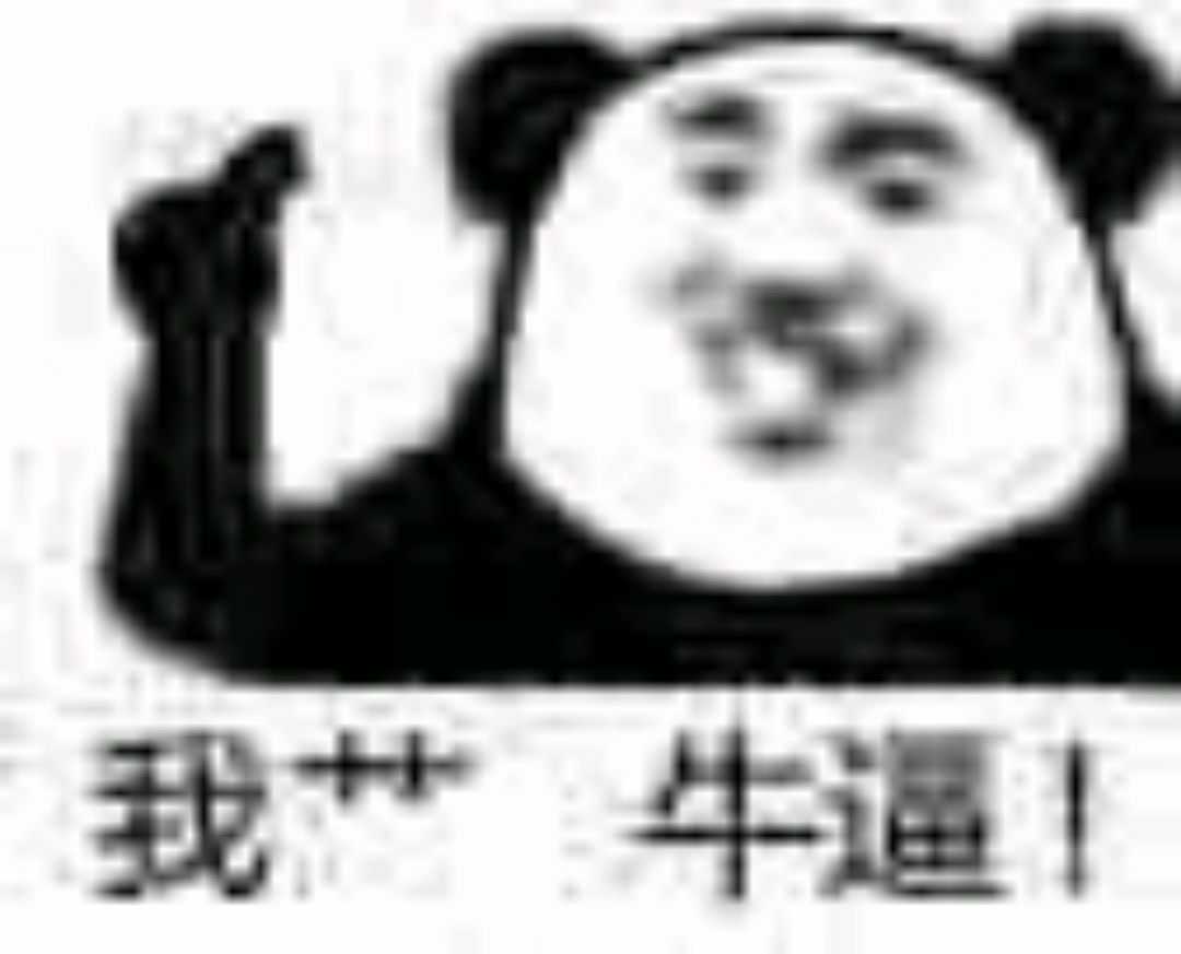 绝地求生租号
