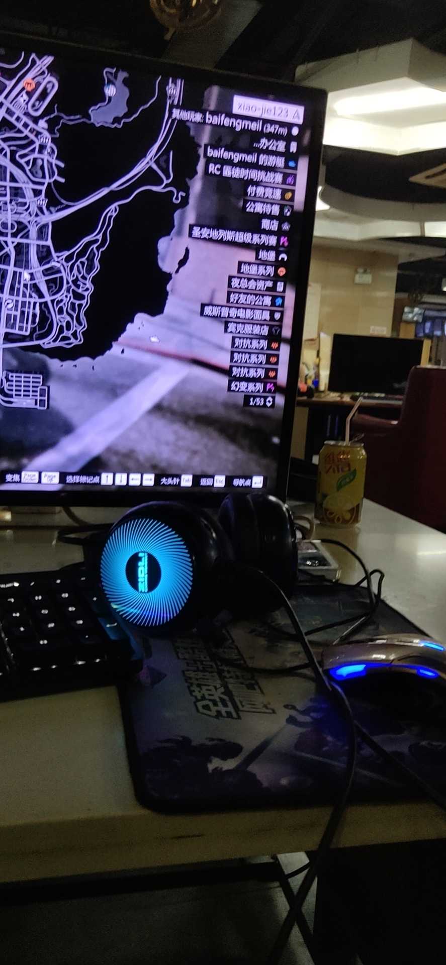侠盗猎车手Online租号