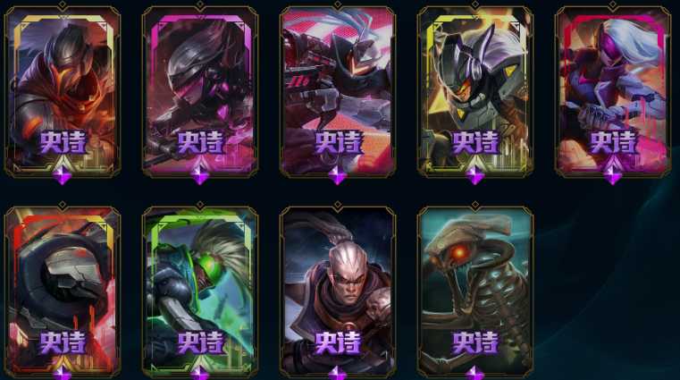 英雄联盟租号