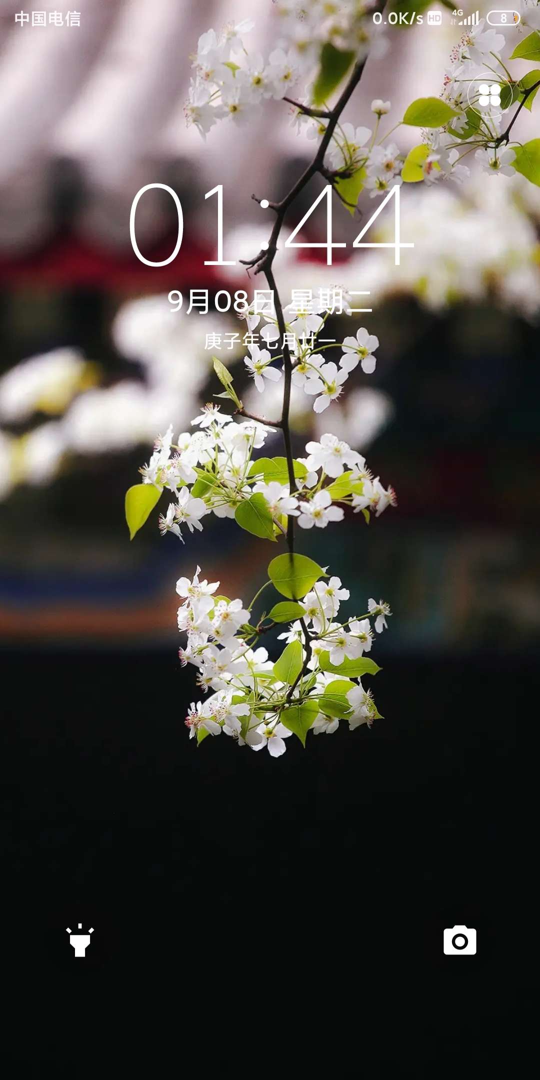 枪战王者租号