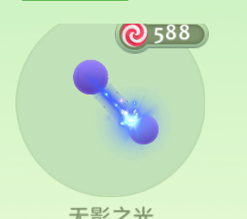 球球大作战租号