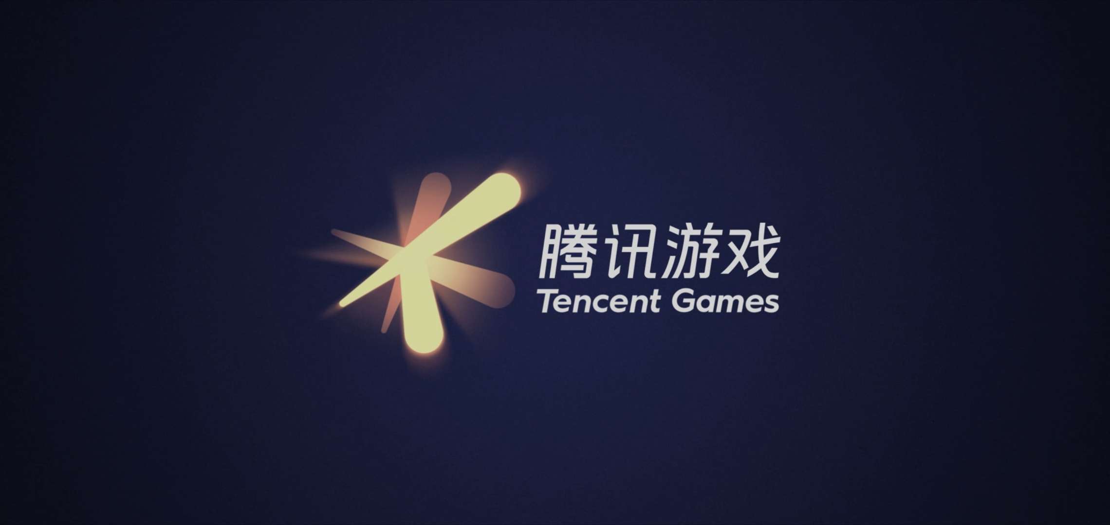 QQ飞车手游租号