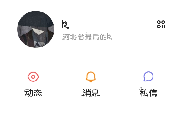 QQ飞车租号
