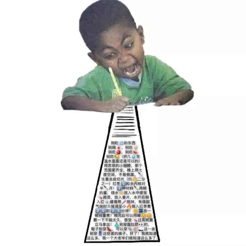 穿越火线租号