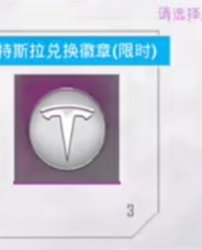 绝地求生租号