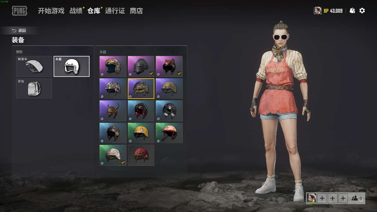 绝地求生租号