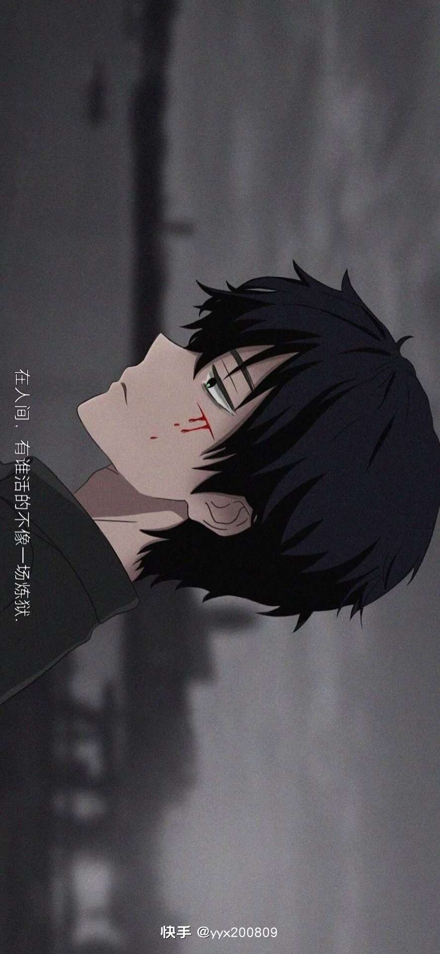 和平精英租号