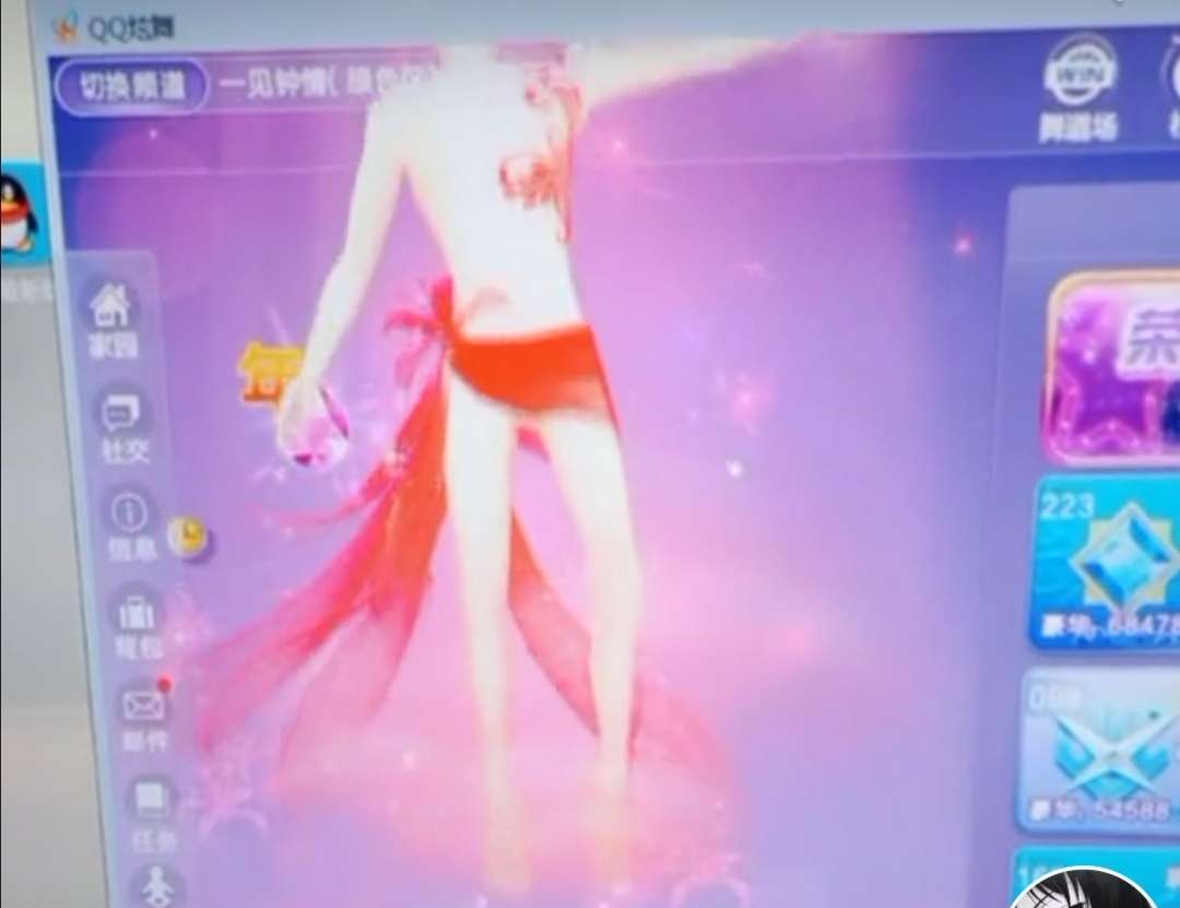 QQ炫舞租号