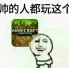 绝地求生租号