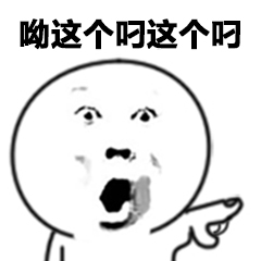 绝地求生租号