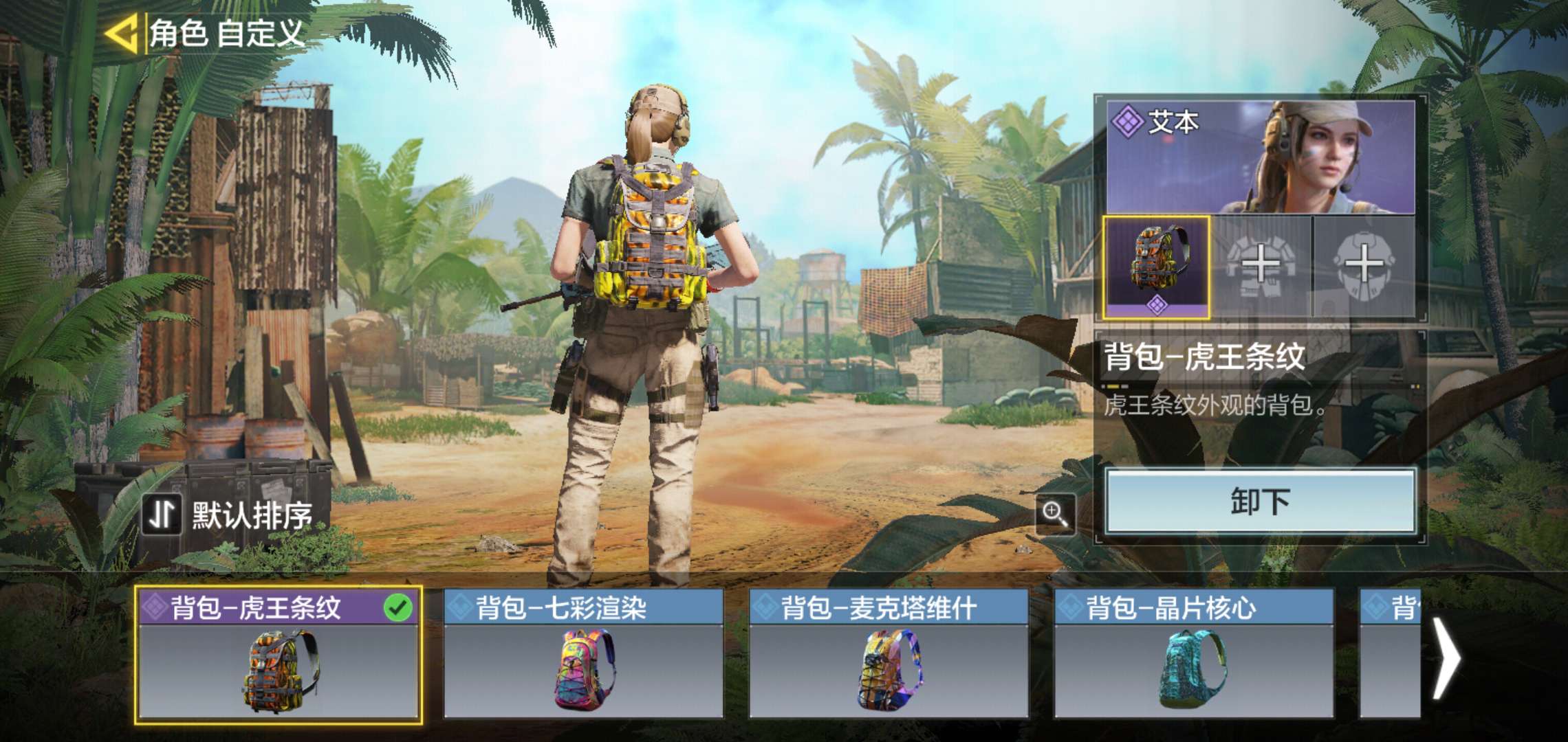 使命召唤手游租号