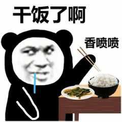 绝地求生租号