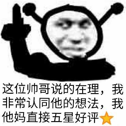 绝地求生租号