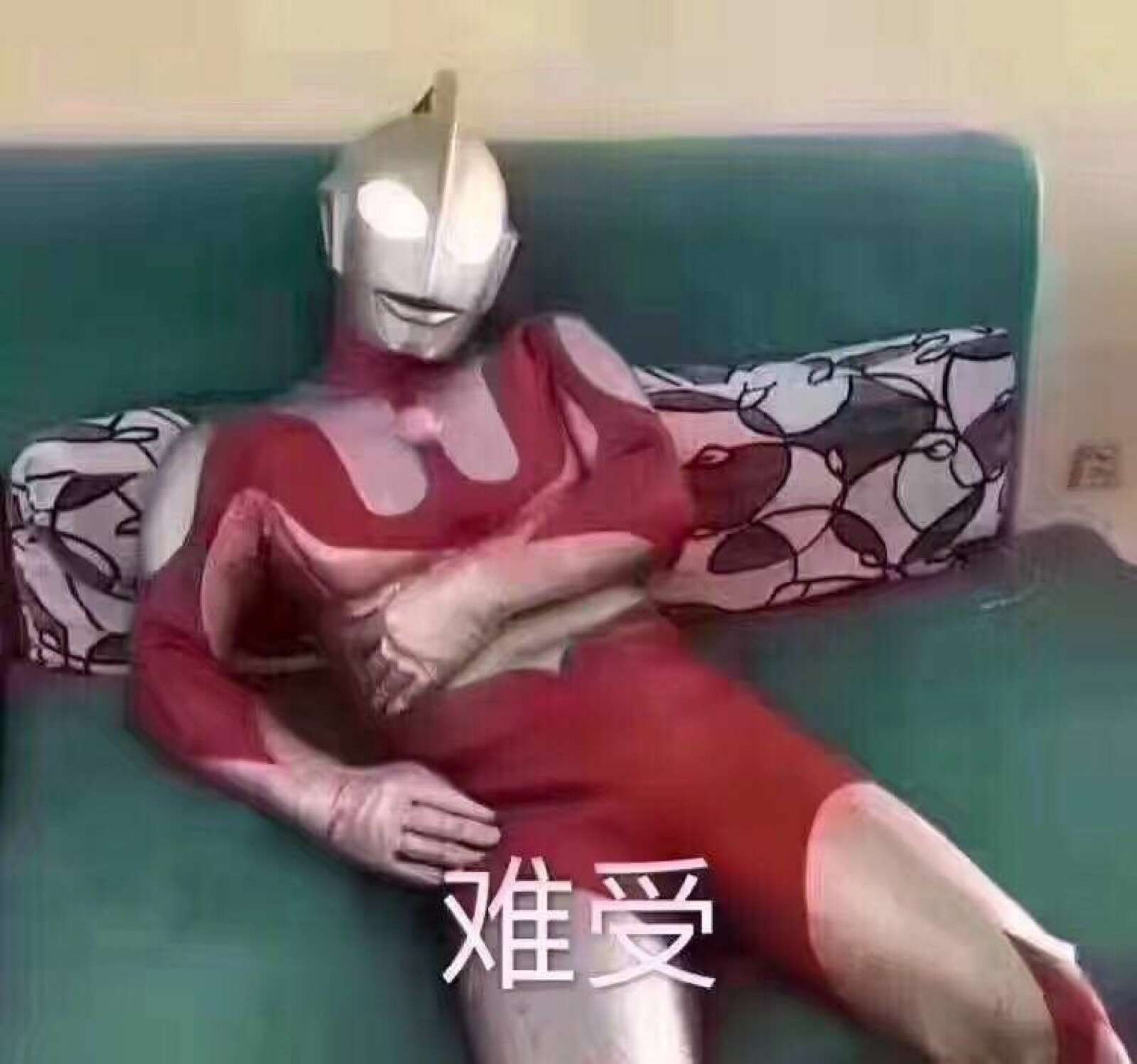 绝地求生租号