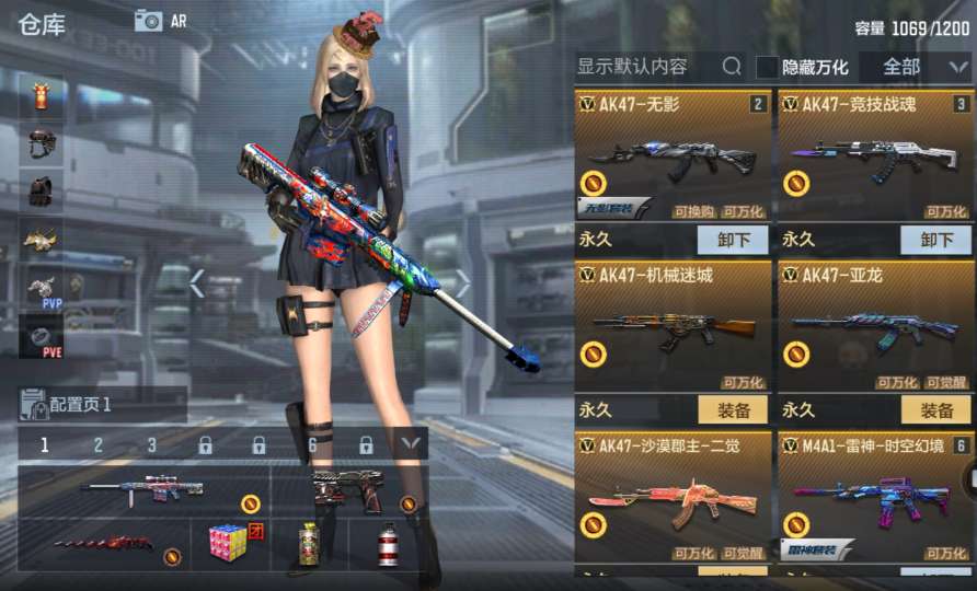 枪战王者租号