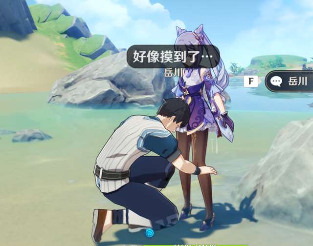 原神手游租号