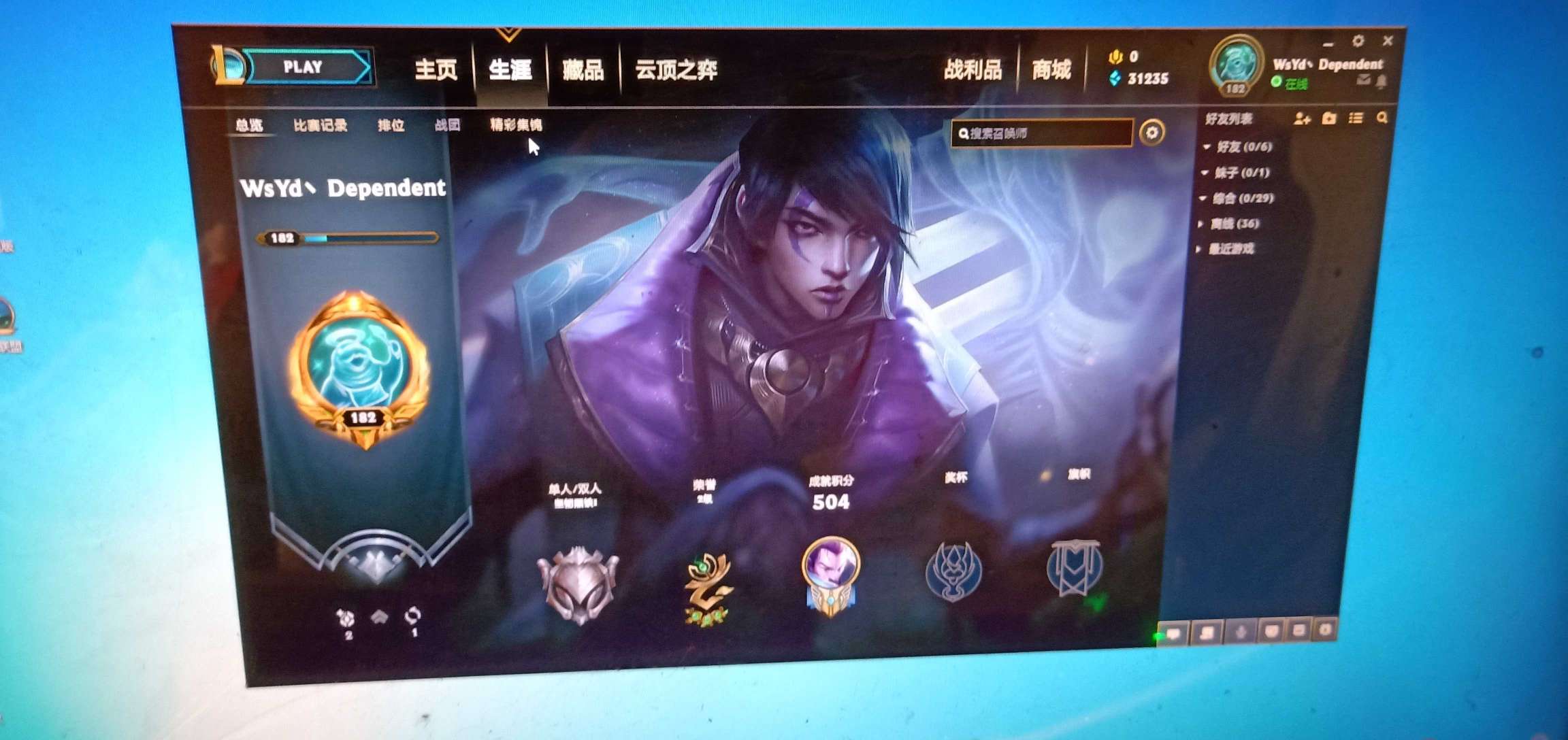 点击看大图