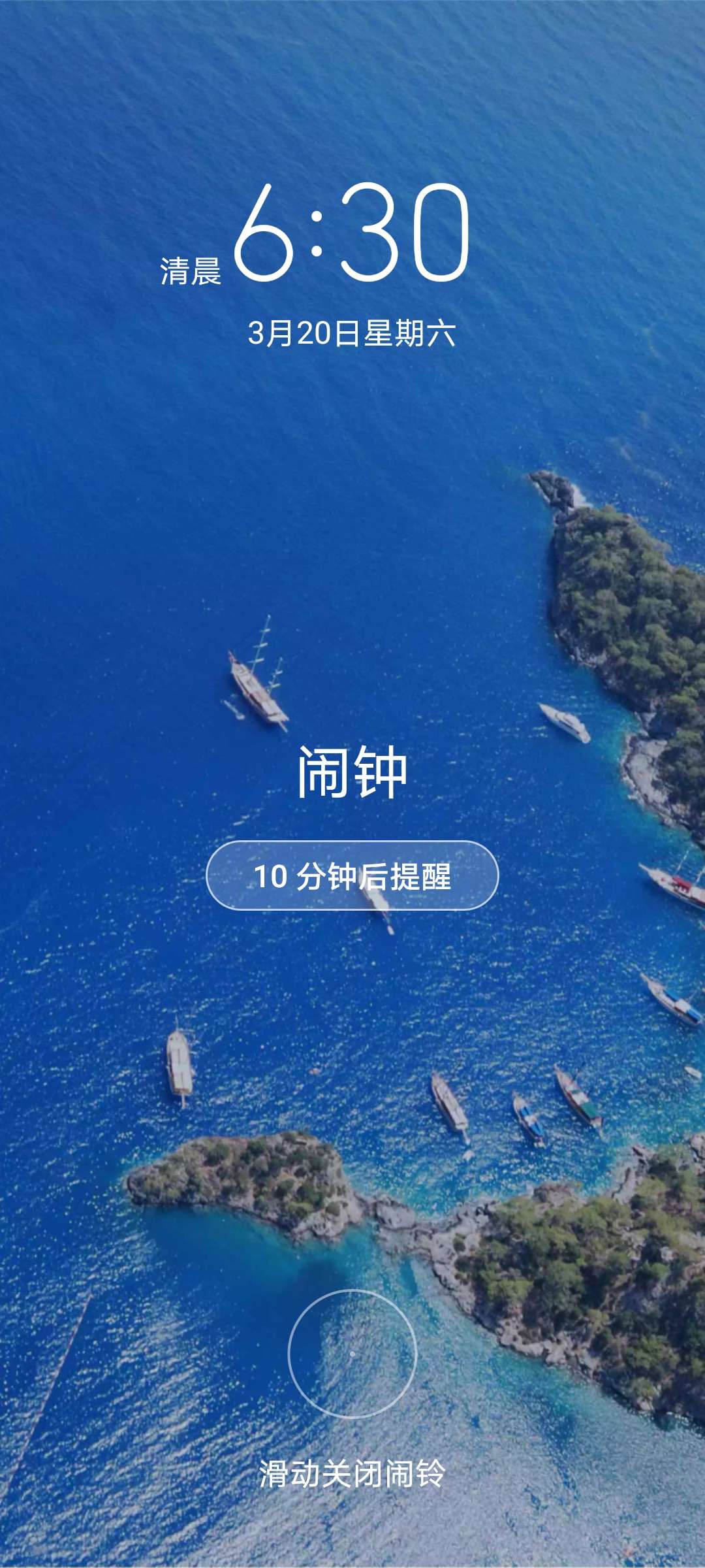 绝地求生租号