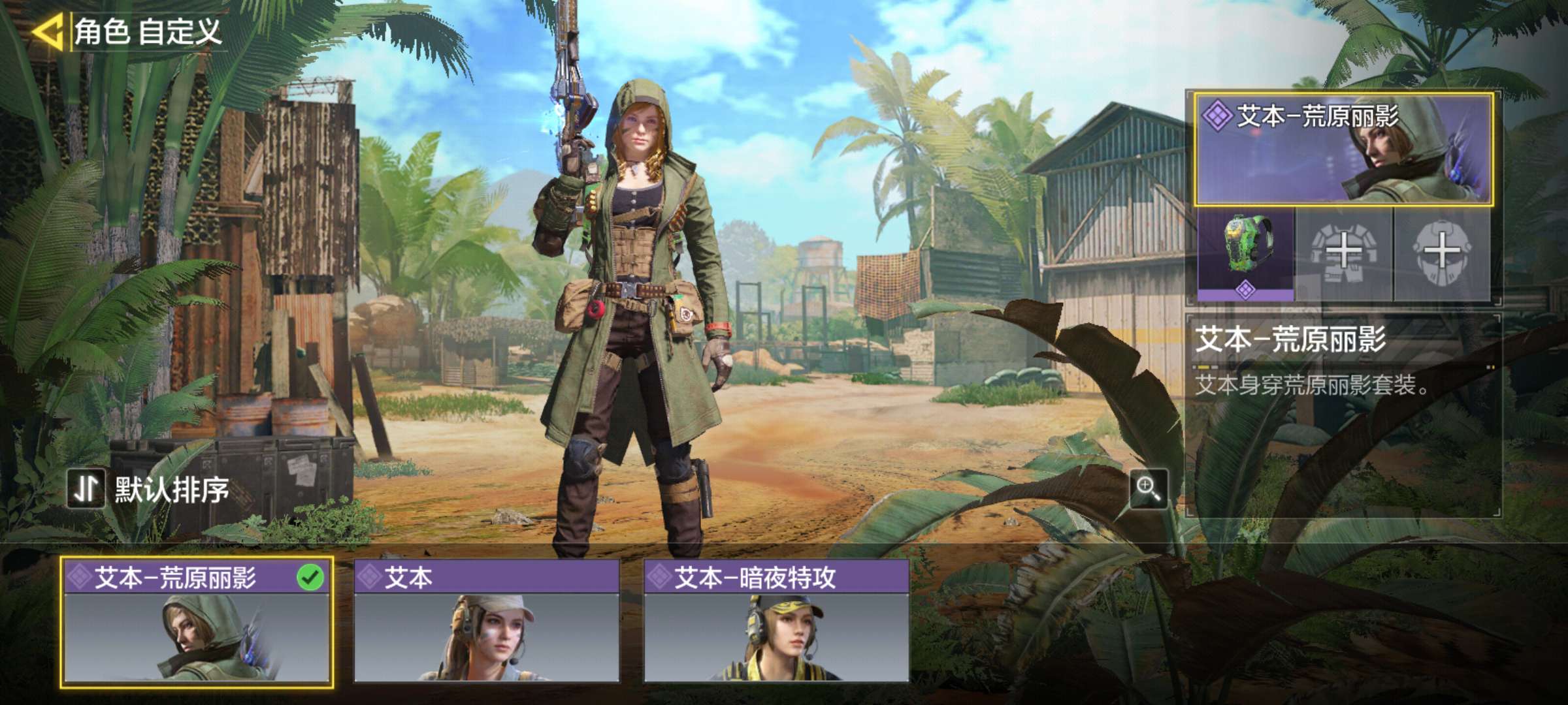 使命召唤手游租号