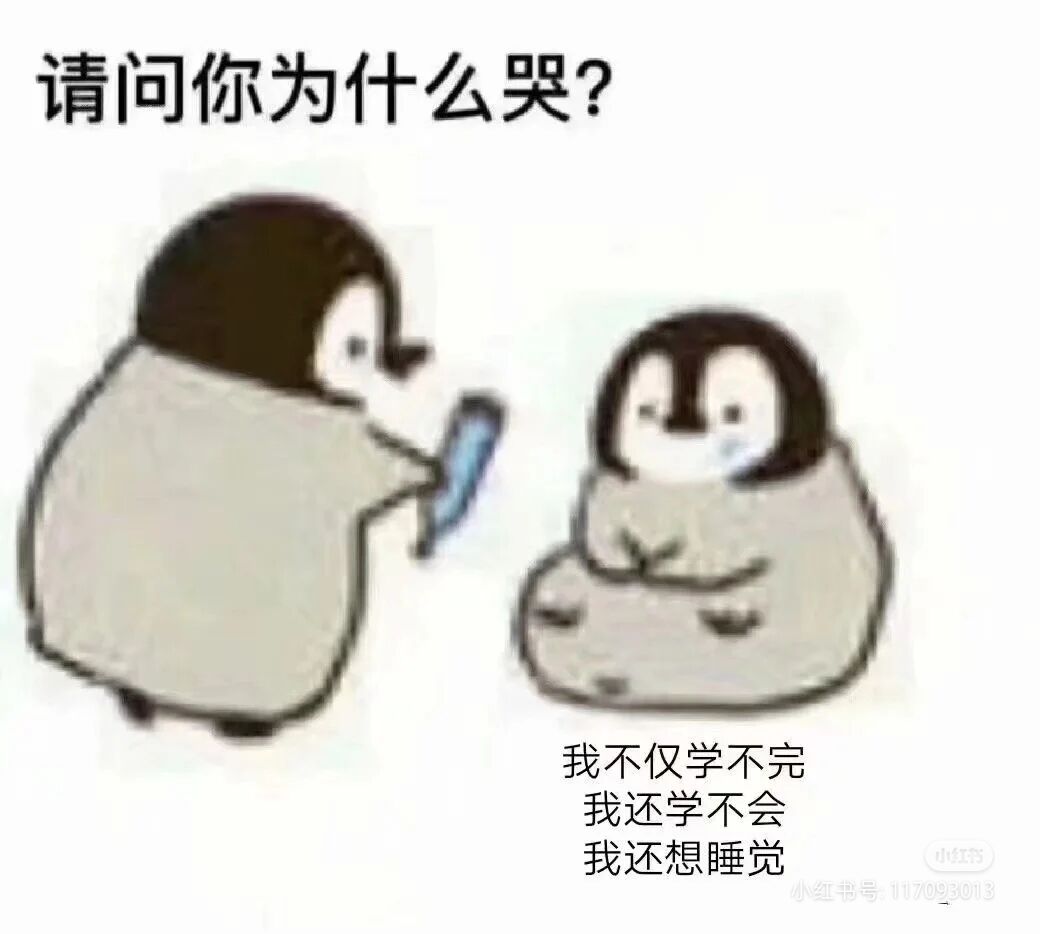 球球大作战租号