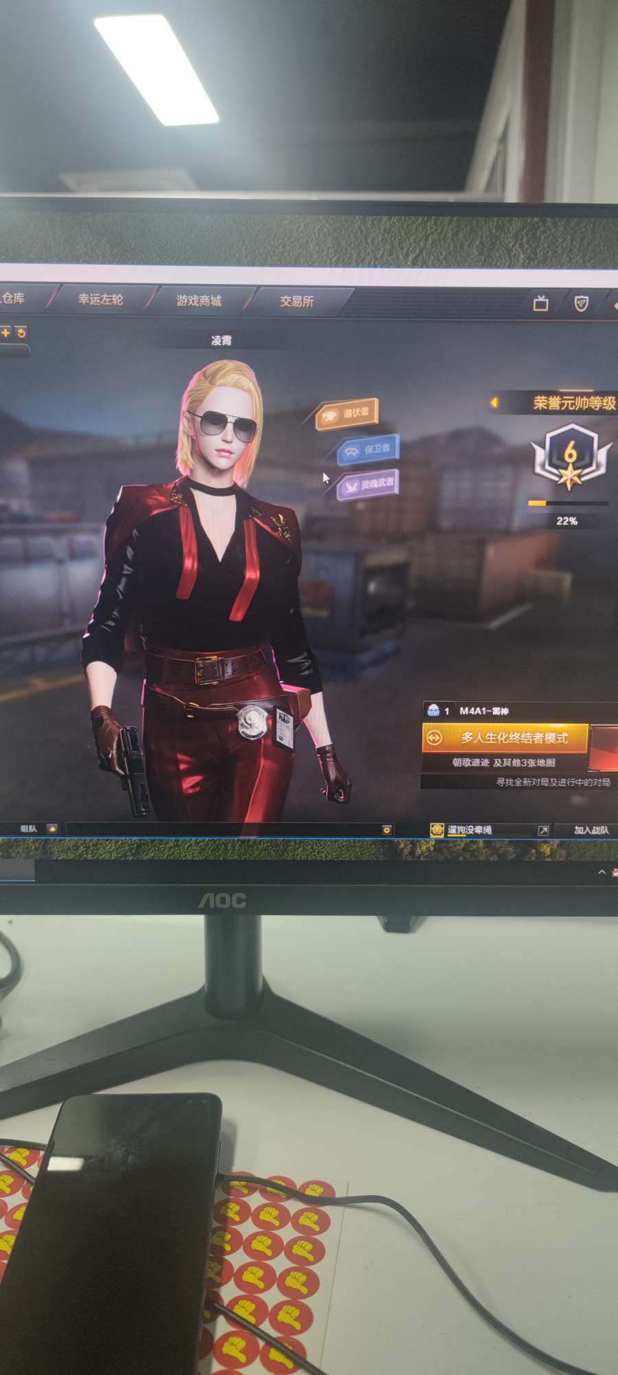 点击看大图